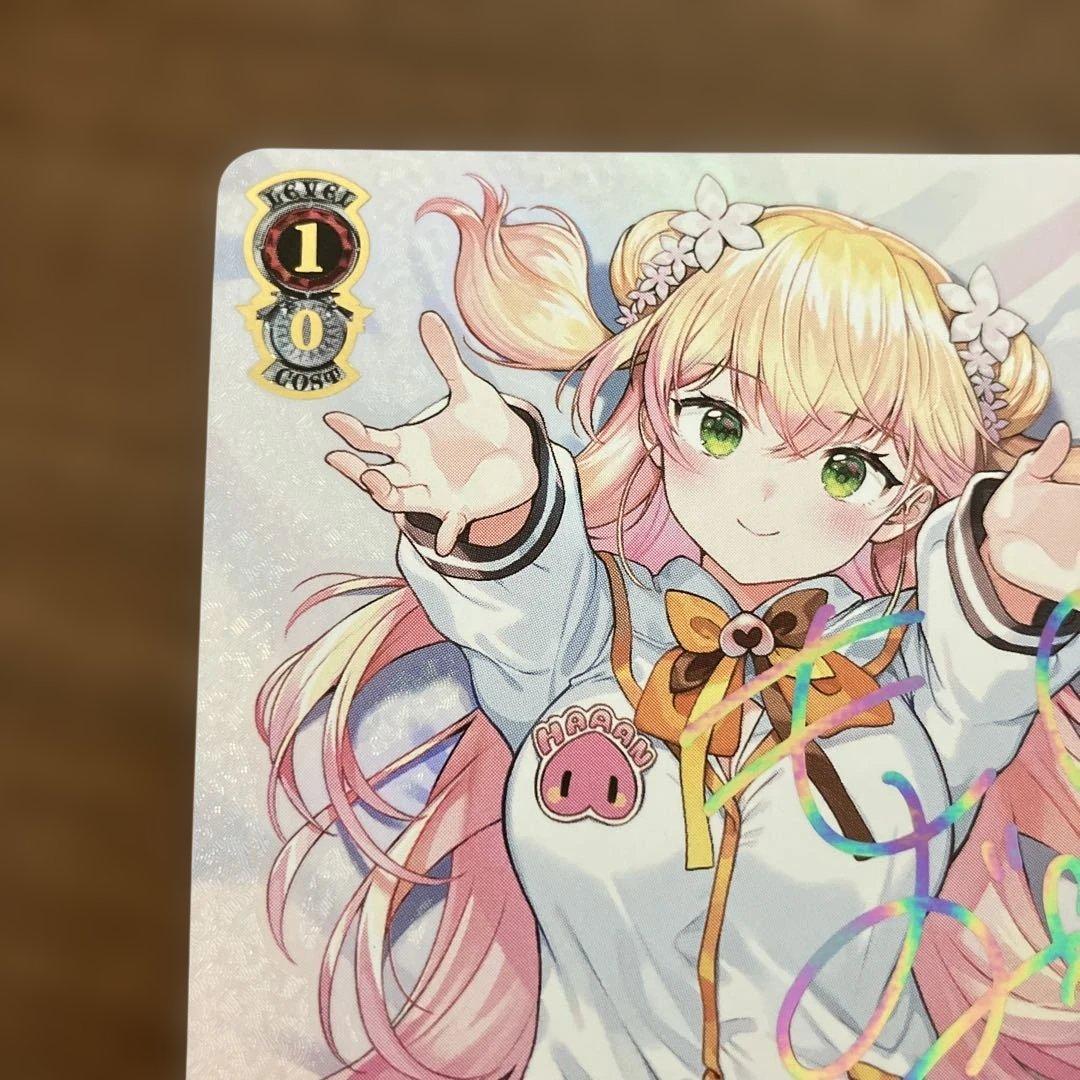 ホロライブ　ヴァイスシュヴァルツ　桃鈴ねね　ssp サイン