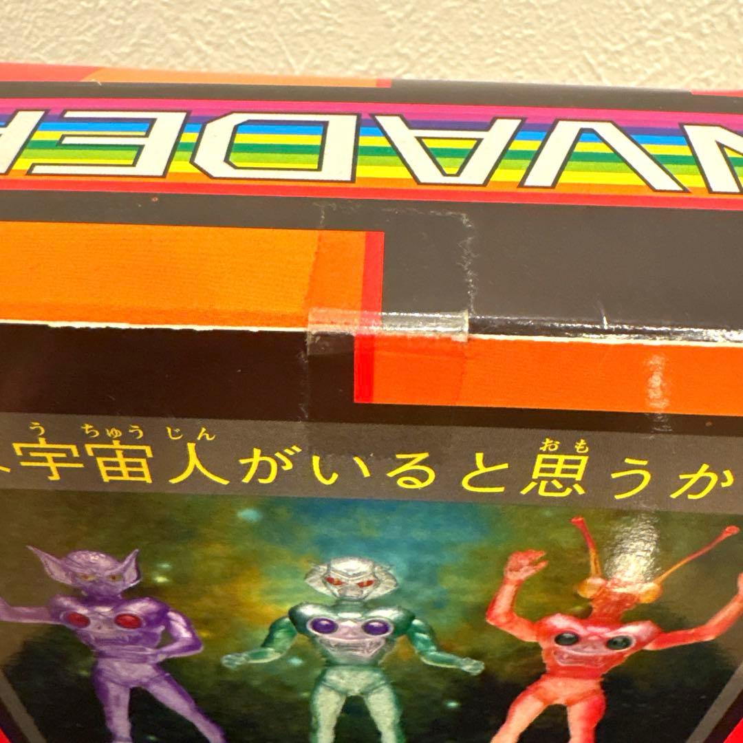 タカラ 宇宙人ジャグラ フィギュア　ウルトラマン 怪獣