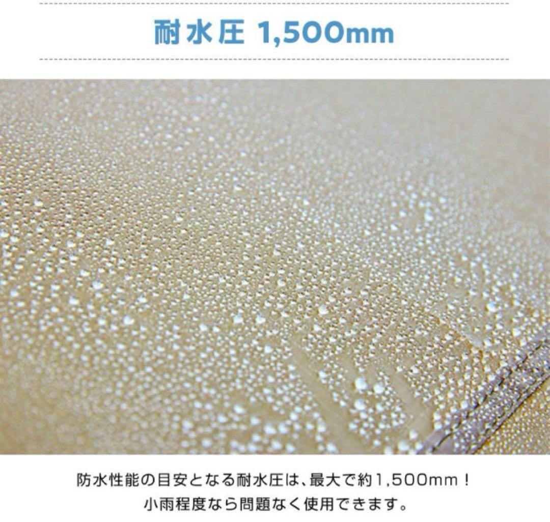 m*u様 【未開封品】ビジョンピークス　テント ツーリングドーム クロウ　定価1