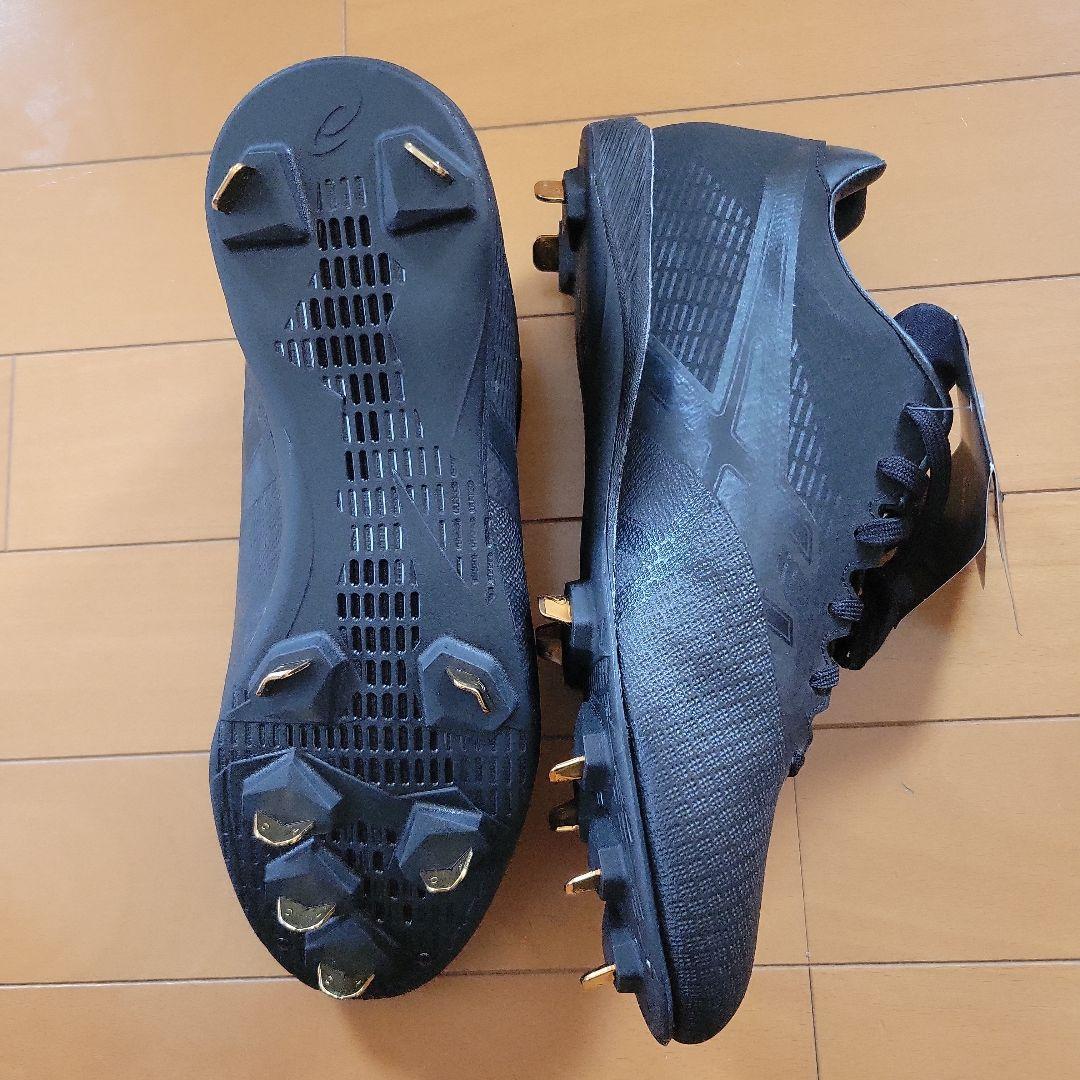 アシックス スパイク 27.5