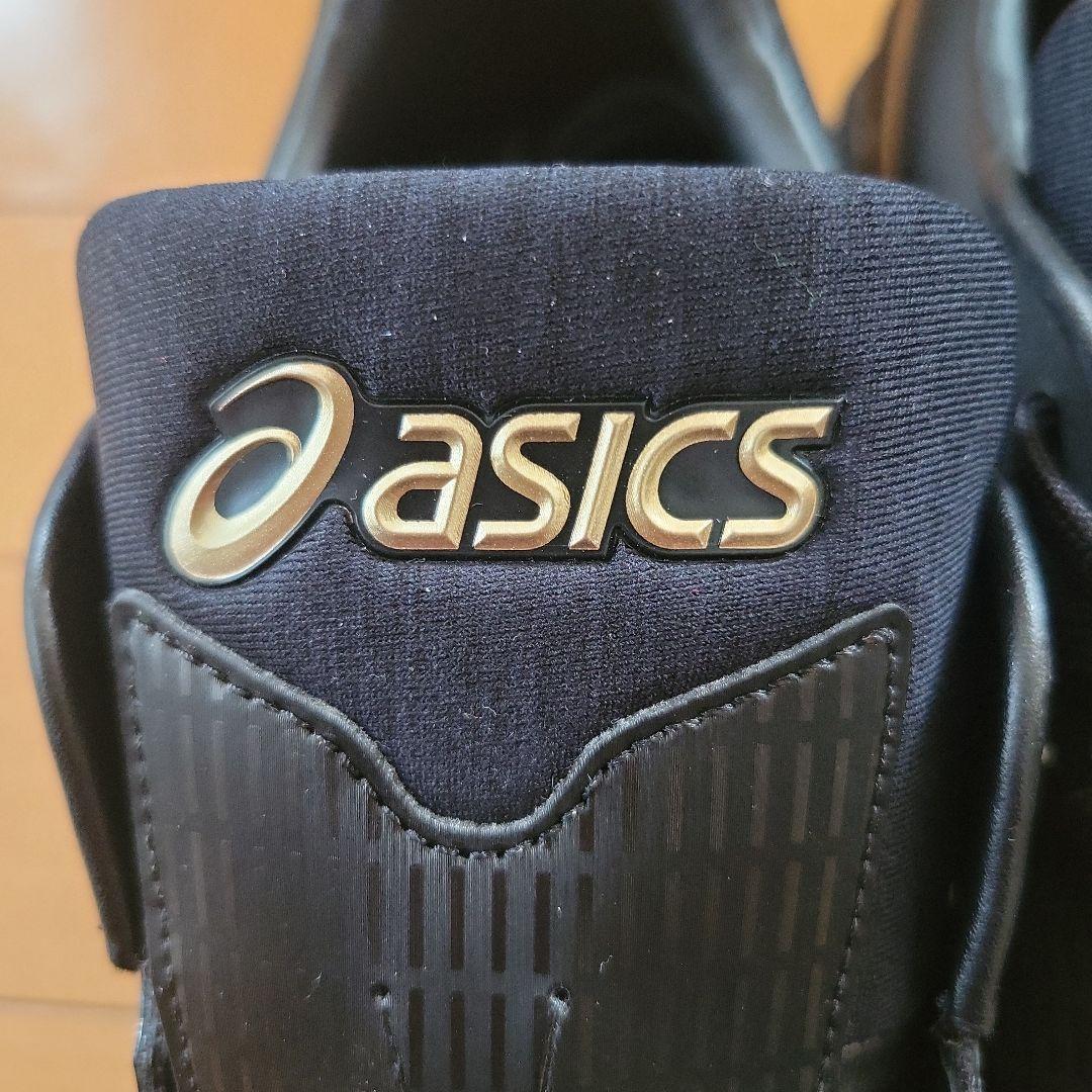 アシックス スパイク 27.5