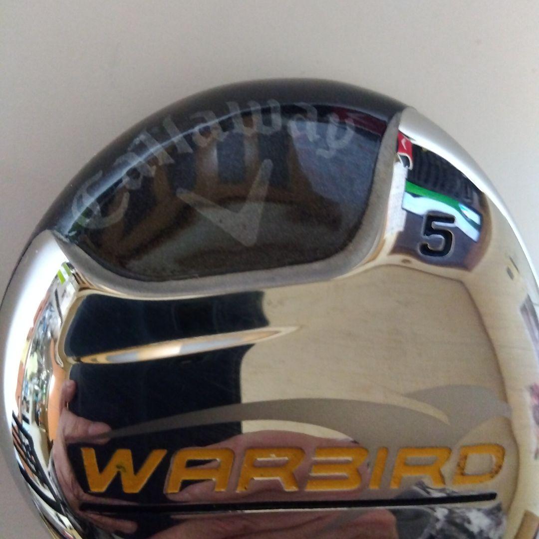 Callaway WARBIRD 【５Ｗ１８°】フェアウェイウッド【５０ｇ Ｒ】