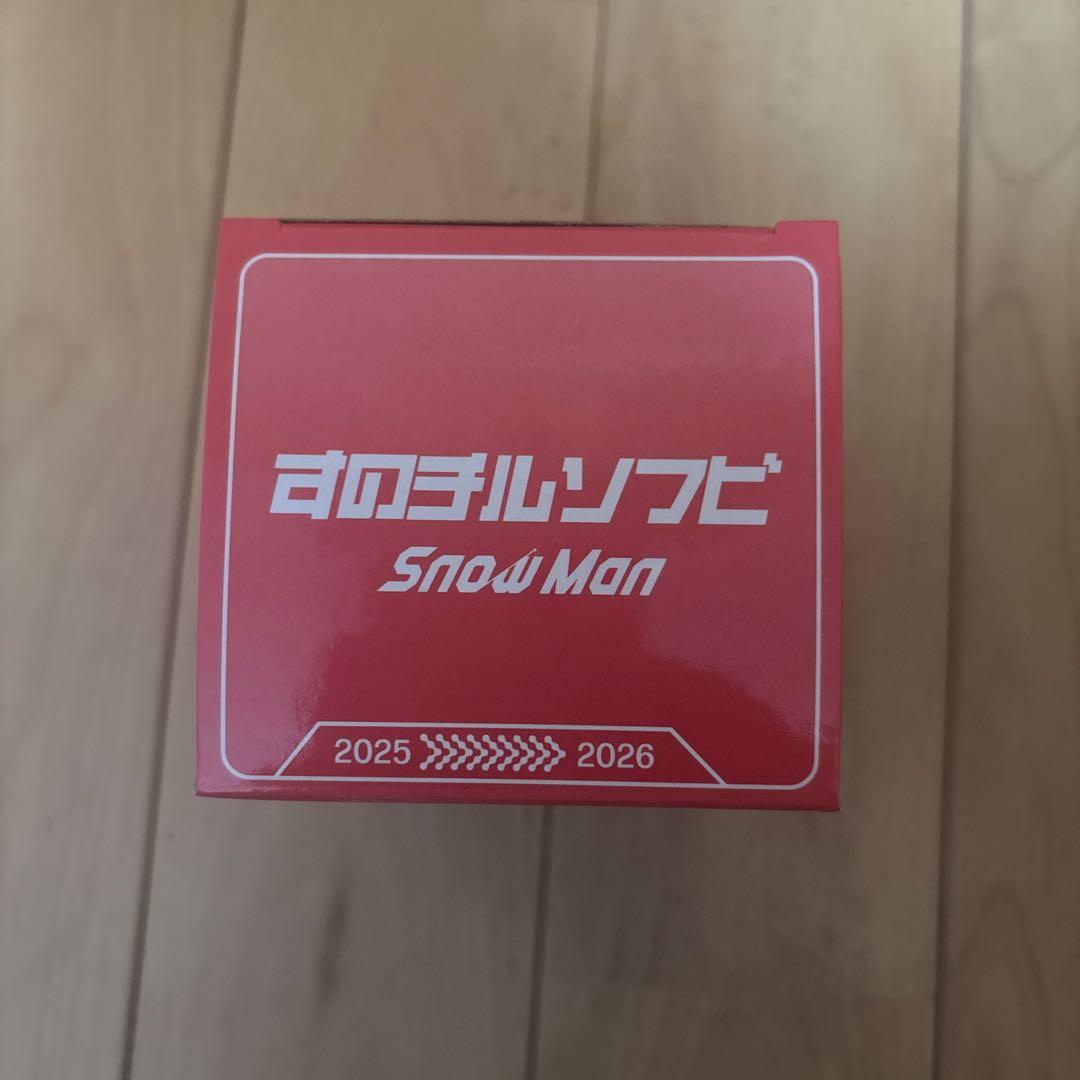 Man ON スノチルソフビ 宮舘涼太