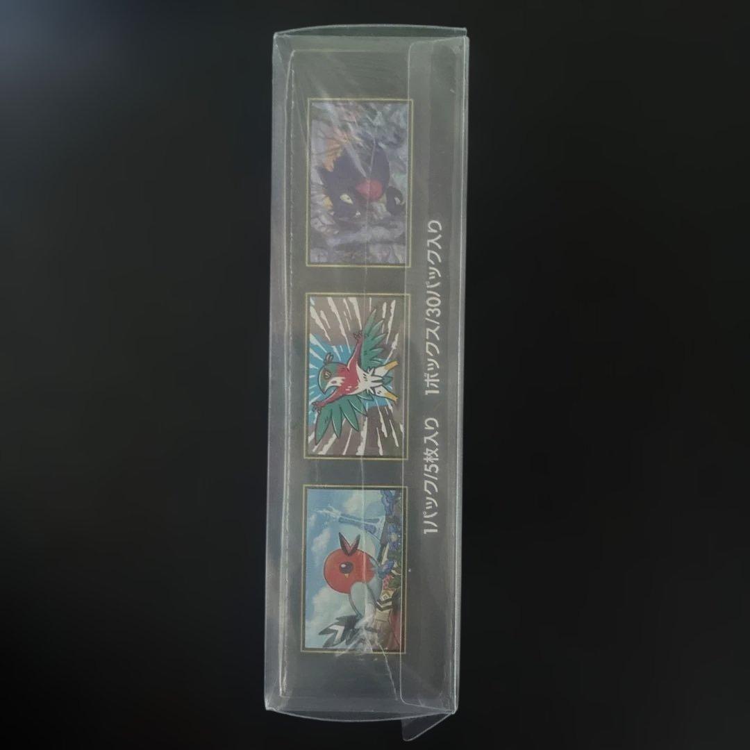 ポケモンカードゲーム　ムニキスゼロ　シュリンク付き　ローダー入り　1BOX