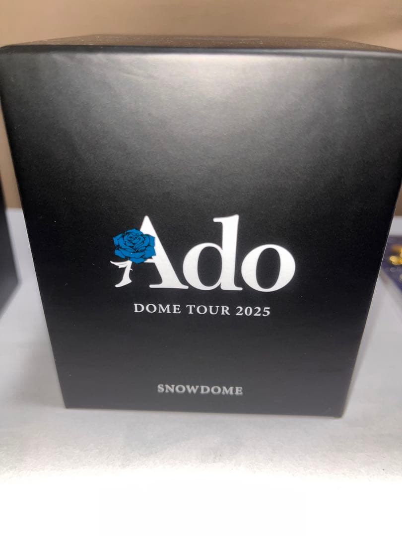 Ado よだか VIP 特典 グッズ スノードーム ブローチ※説明欄必読