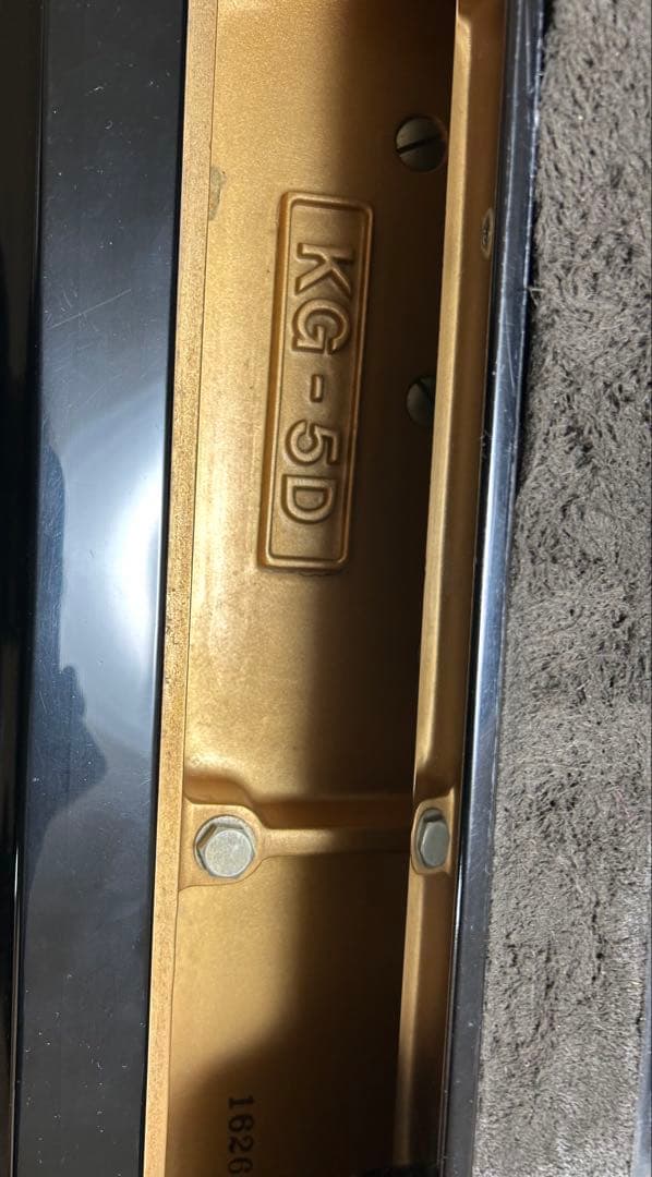 カワイ グランドピアノ KG-5D（1985年製） 197cm 岐阜市より