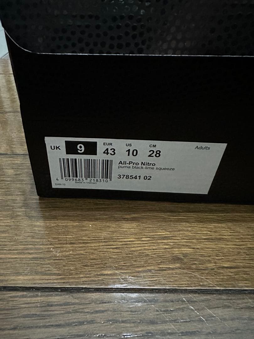 【箱無し500円引き】PUMA バスケットボールシューズALL-PRONITRO