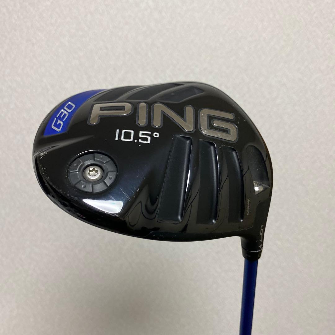 美品 PING G30 ドライバー 10.5° R
