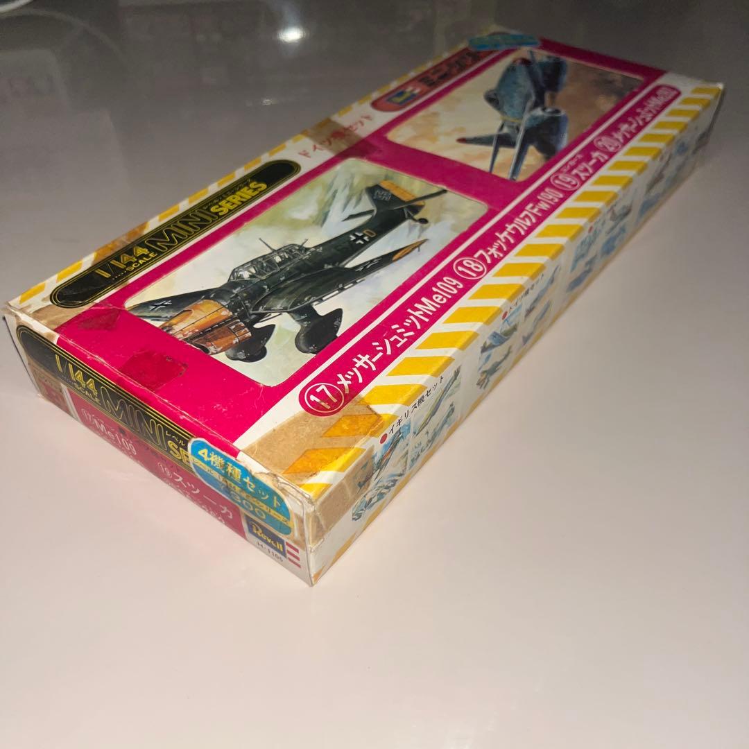 未開封 1/144 旧 レベル ミニシリーズ ドイツ機セット プラモデル 貴重品