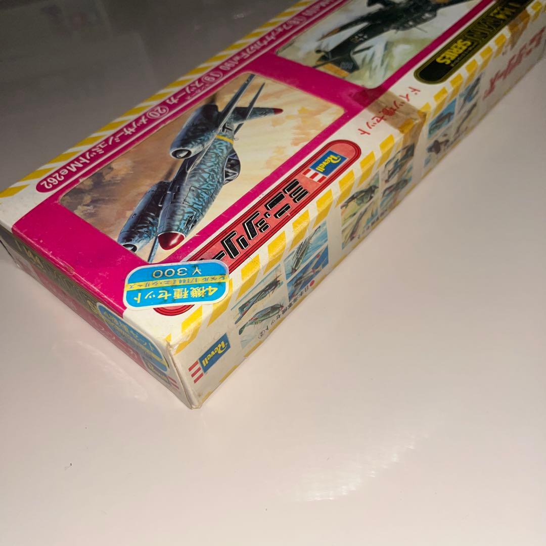 未開封 1/144 旧 レベル ミニシリーズ ドイツ機セット プラモデル 貴重品