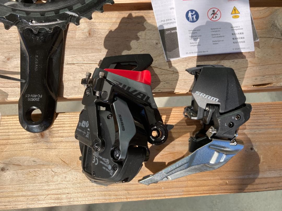 美品 NEW SRAM Rival AXS E1 コンポ フルセット