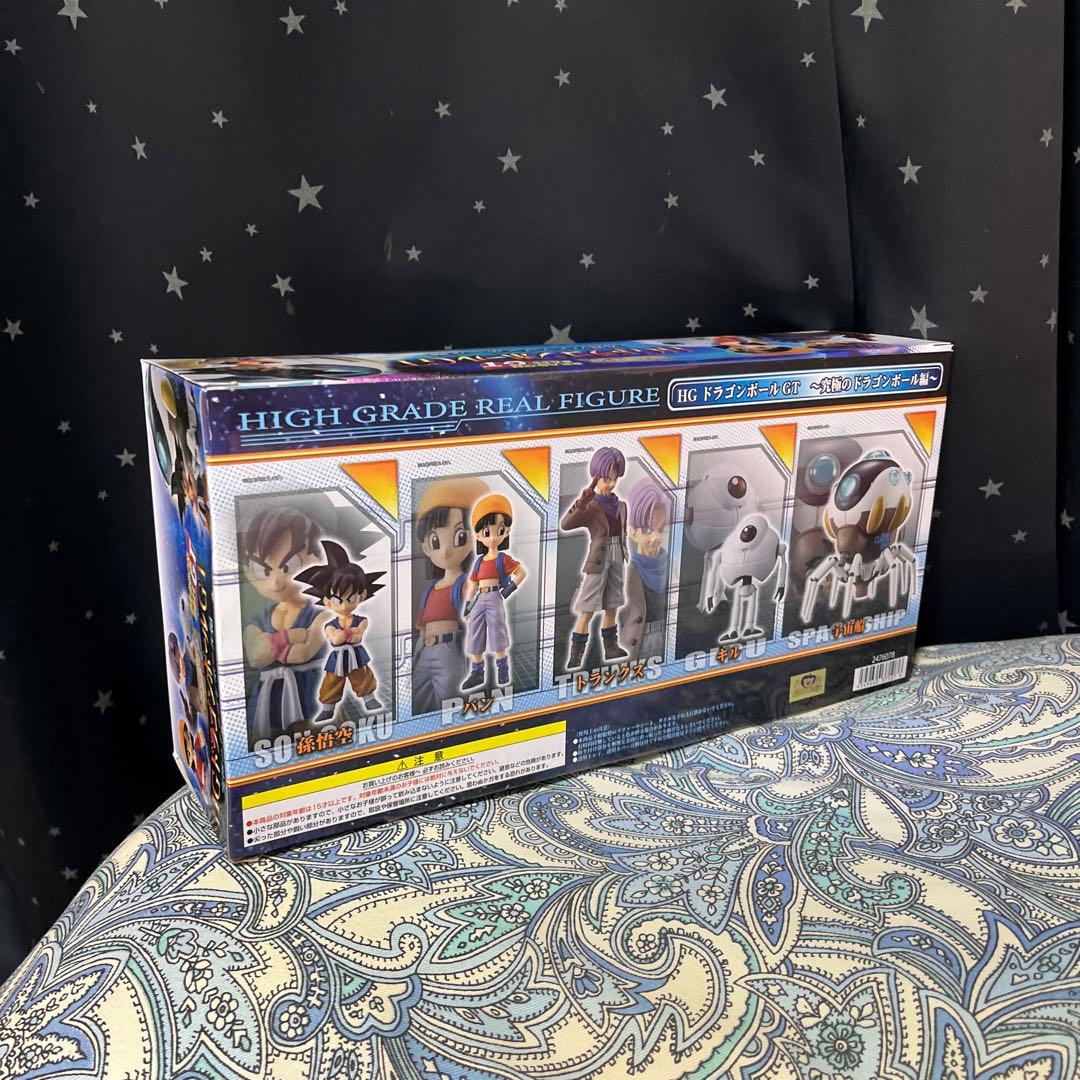 HGドラゴンボールGT フィギュアセット
