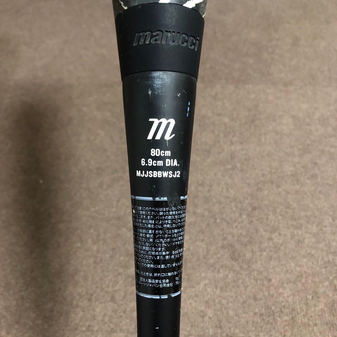 黒ワニ　クラッシャー　marucei 80㌢　600㌘