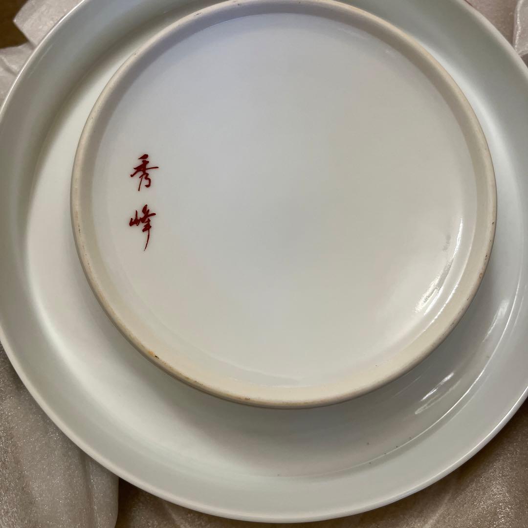（新品）有田焼