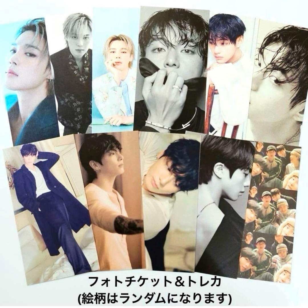★専用★BTS アリラン ARIRANG タオルセット キーリング