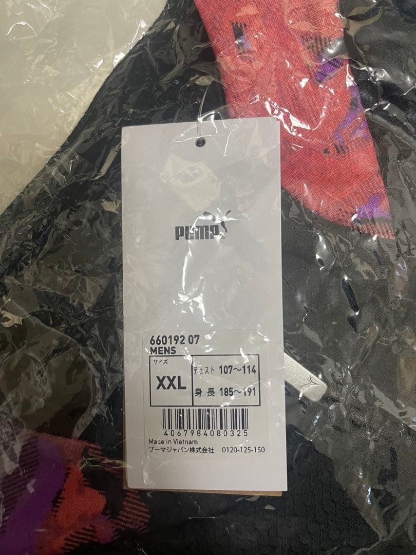 横浜FC2025公式戦長袖アップ1/4ジップトップXL新品未使用