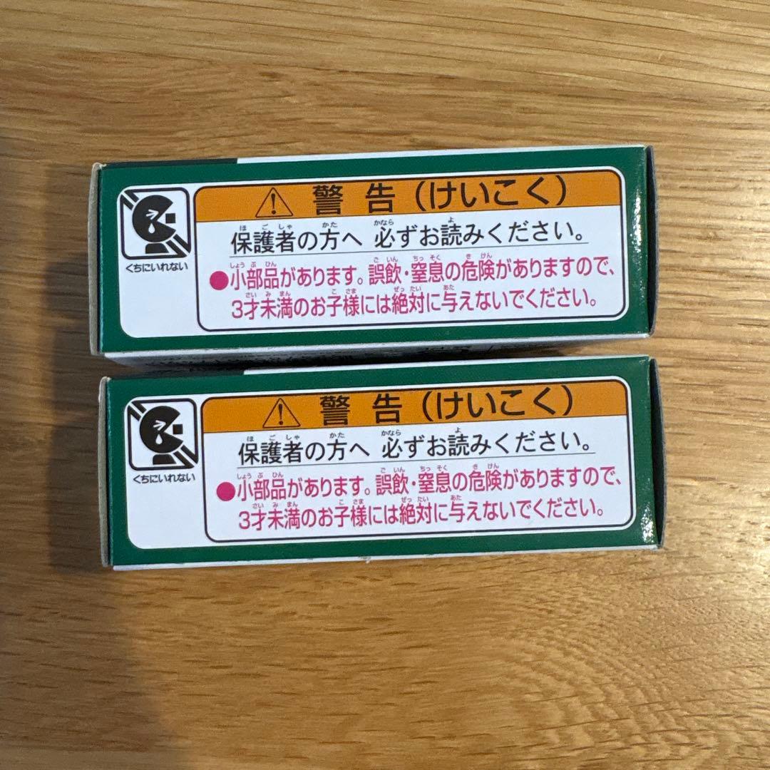 トミカ STARBUCKS STAND by BEAMS 三菱ふそう キャンター