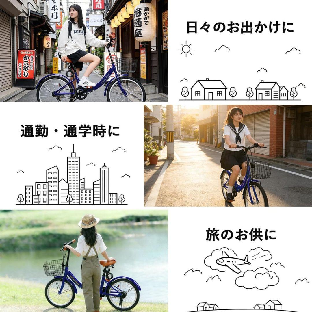 専用 折りたたみ自転車 20インチ 折り畳み自転車 小型 軽量 通勤 つうがく