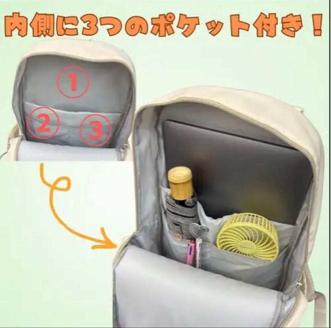 ホリパカ　リュック　堀夏喜 ホリナツのカンムリ(仮)