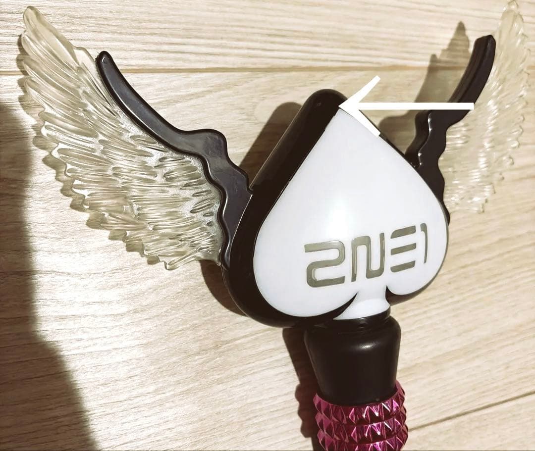 2NE1 ハート型 公式ペンライト