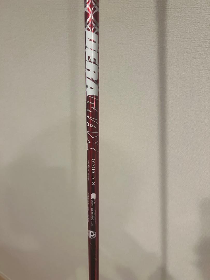 エミリッドバハマCV8 ドライバー ヘッドカバー付き