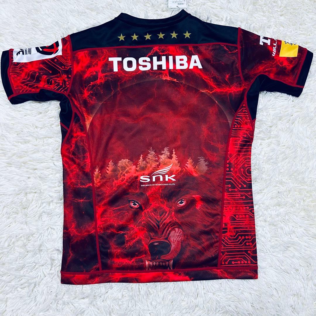 【新品未使用✨️】CANTERBURY 東芝ブレイブルーパス東京オーセンティック