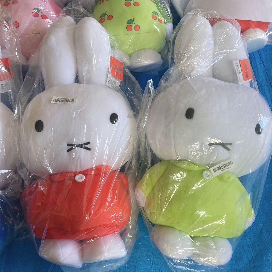 必見！★ miffy ミッフィ 特大サイズ　ぬいぐるみ ★ 多数セット！