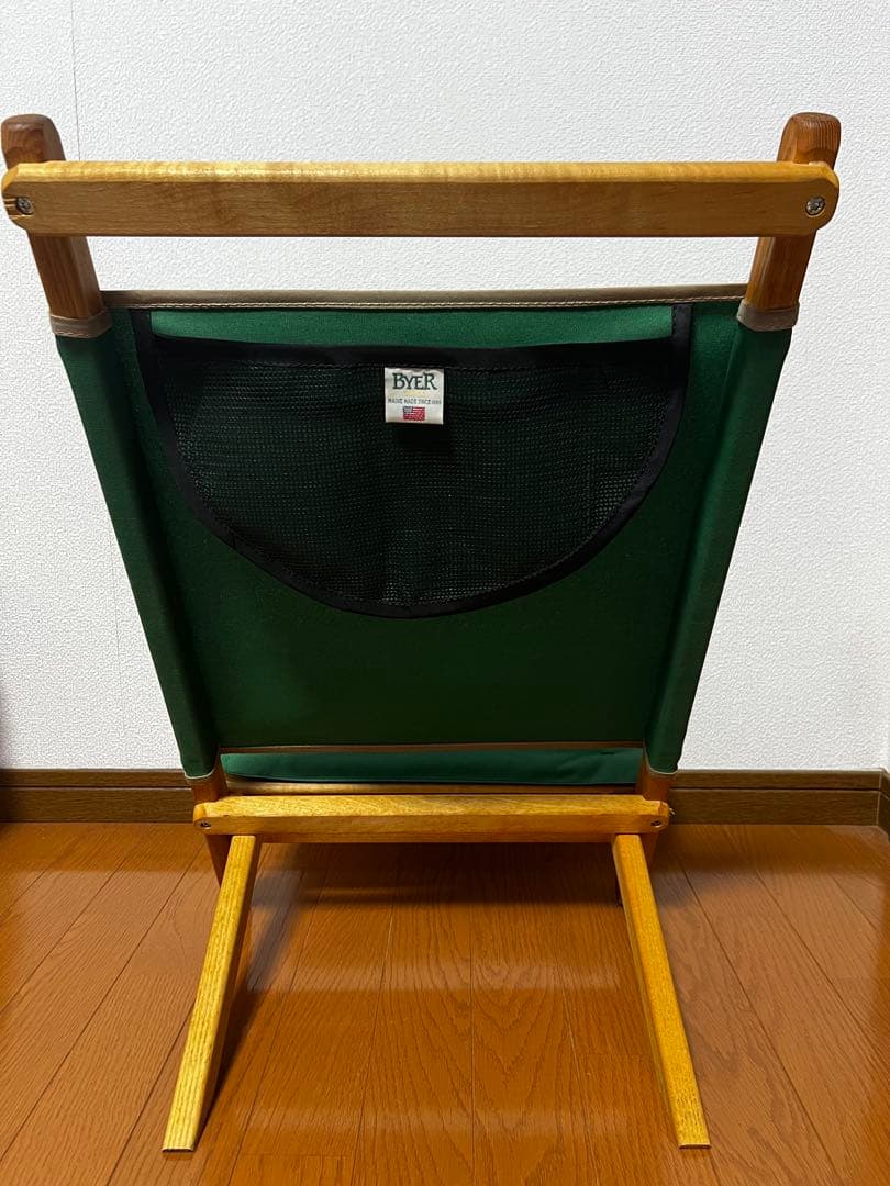 BYER OF MAINE LOUNGER バイヤーオブメイン ラウンジャー