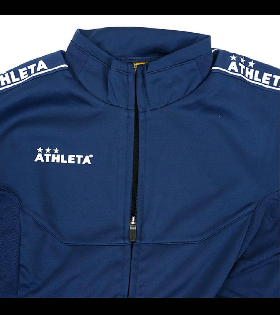 ATHLETA ジャージセットアップ Sサイズ