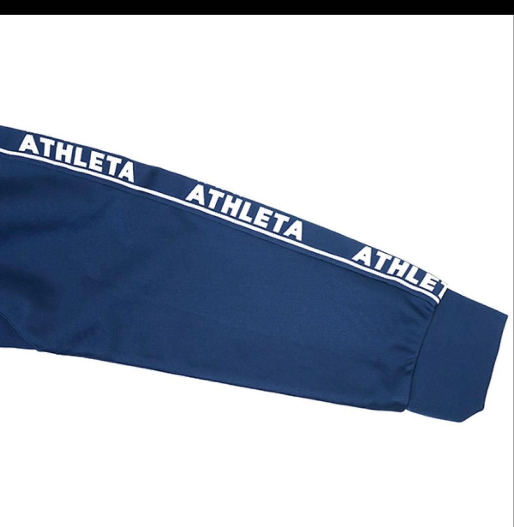 ATHLETA ジャージセットアップ Sサイズ
