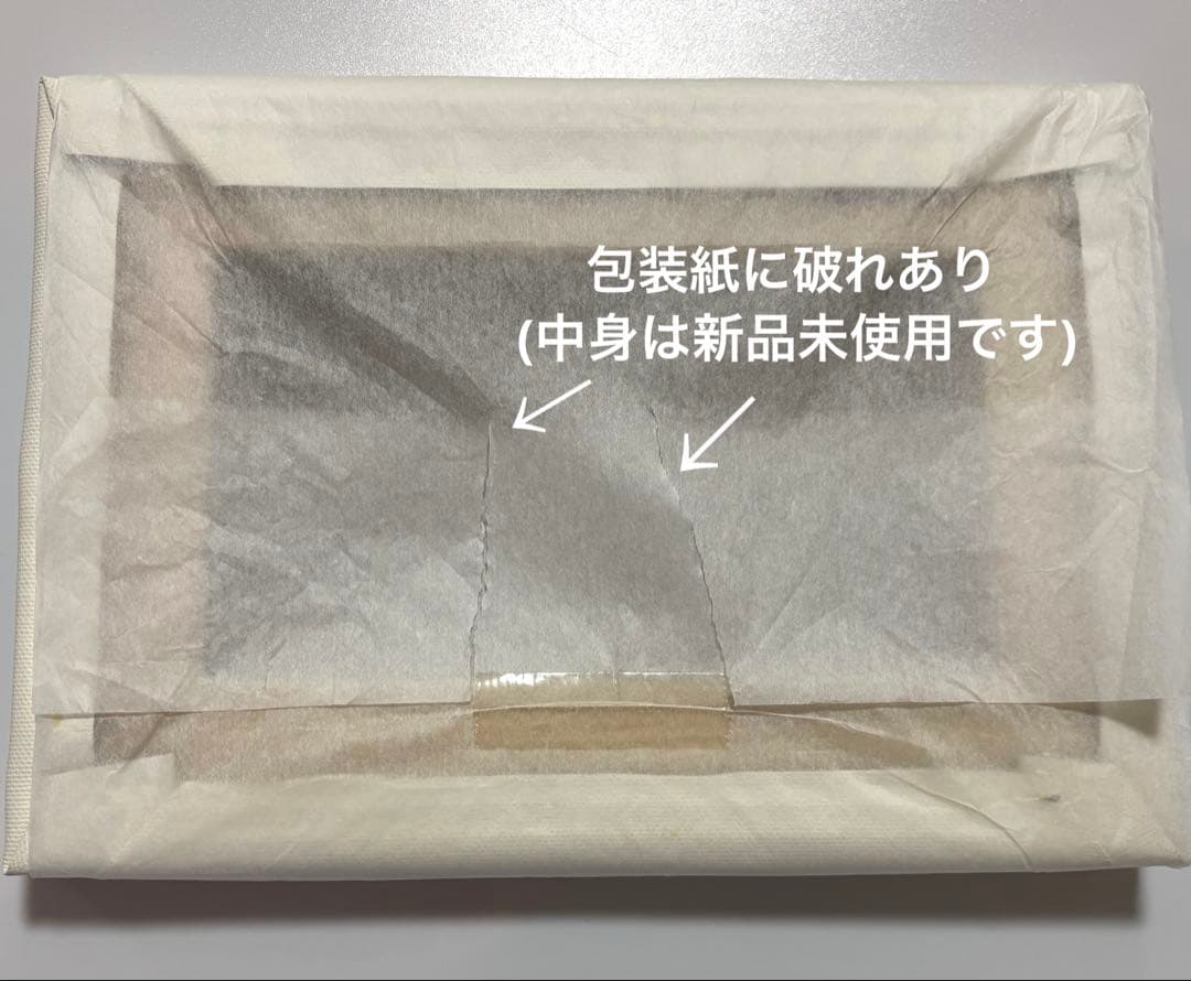 ウマ娘 トウカイテイオー グッズ セット まとめ売り