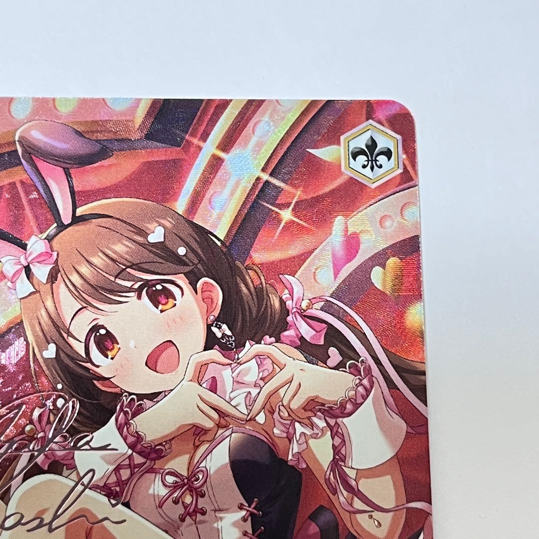 シンデレラガールズ　フォーリン・パラダイス　島村卯月　SSP サイン