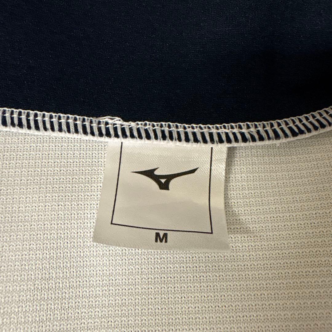 Mizuno NXT ジャージ上下セット Mサイズ