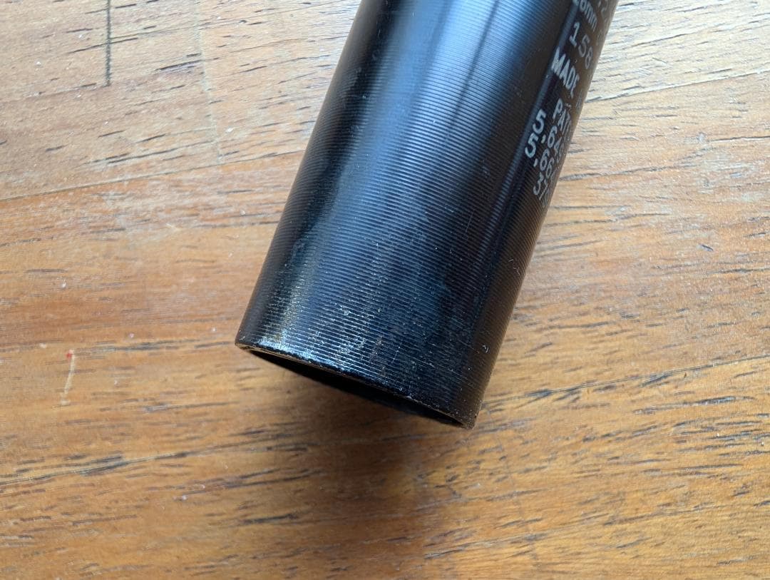 THOMSON Elite SETBACK 27.2✕250mm クランプセット