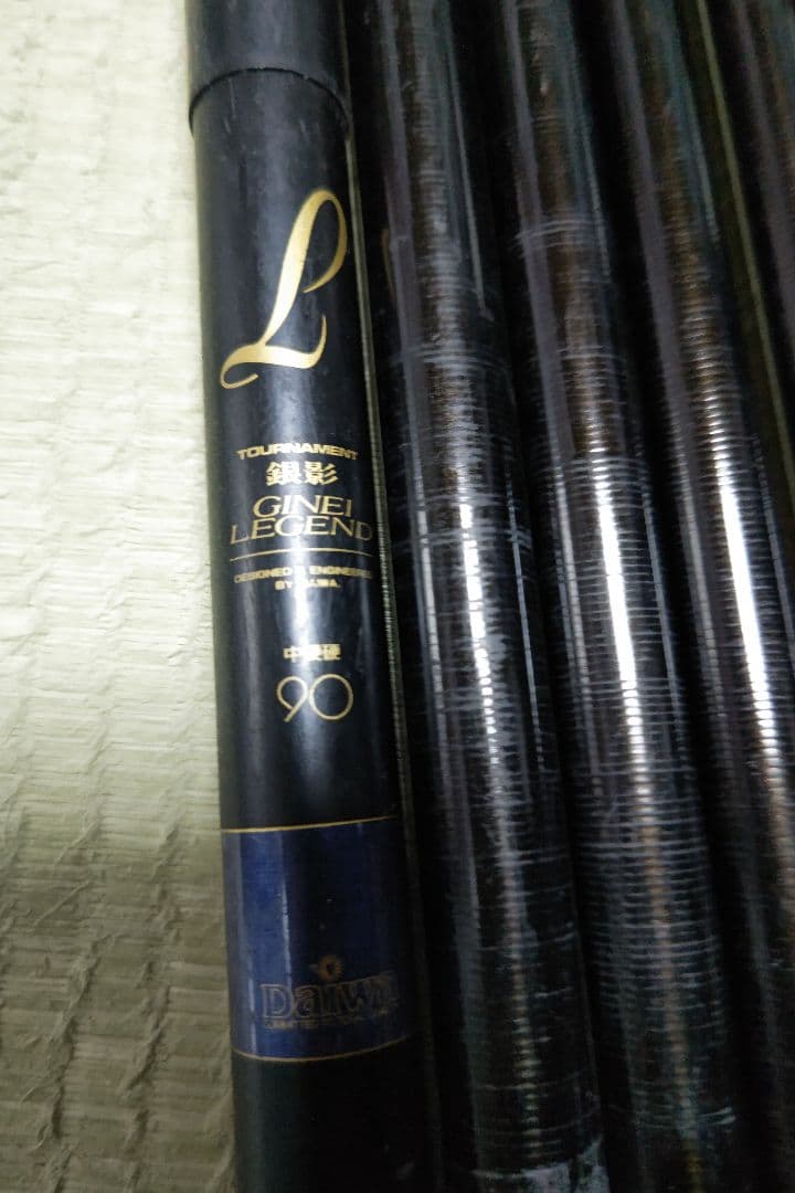 Daiwa 銀影 Legend 90 中硬調 渓流竿