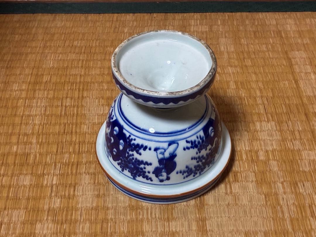伊万里 染付 風景紋 盃洗 古伊万里
