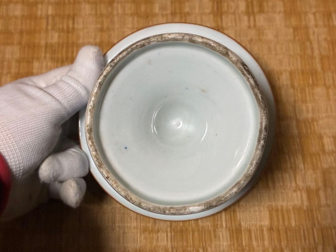 伊万里 染付 風景紋 盃洗 古伊万里