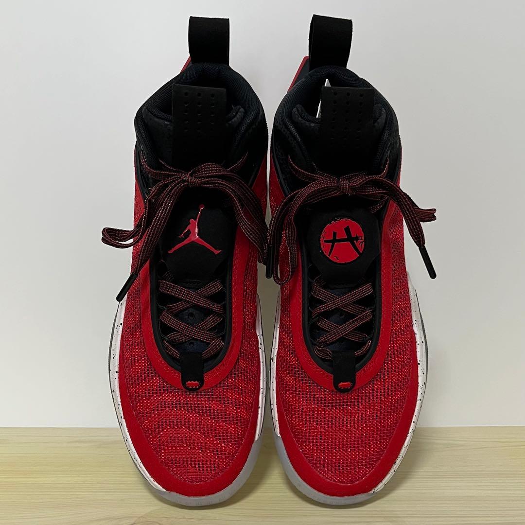 Rui Hachimura×Nike Air Jordan 36 SE Rui