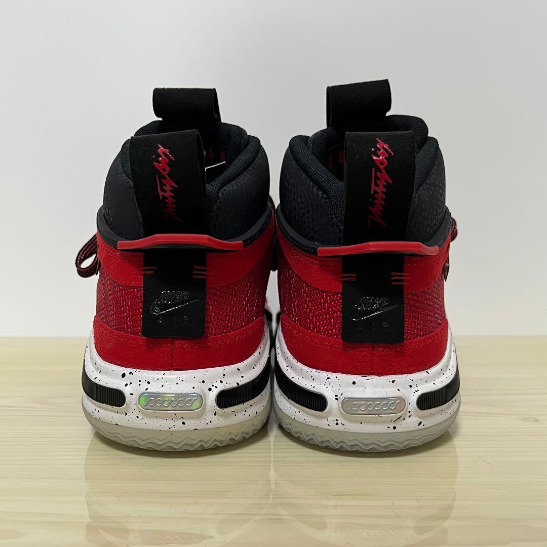 Rui Hachimura×Nike Air Jordan 36 SE Rui