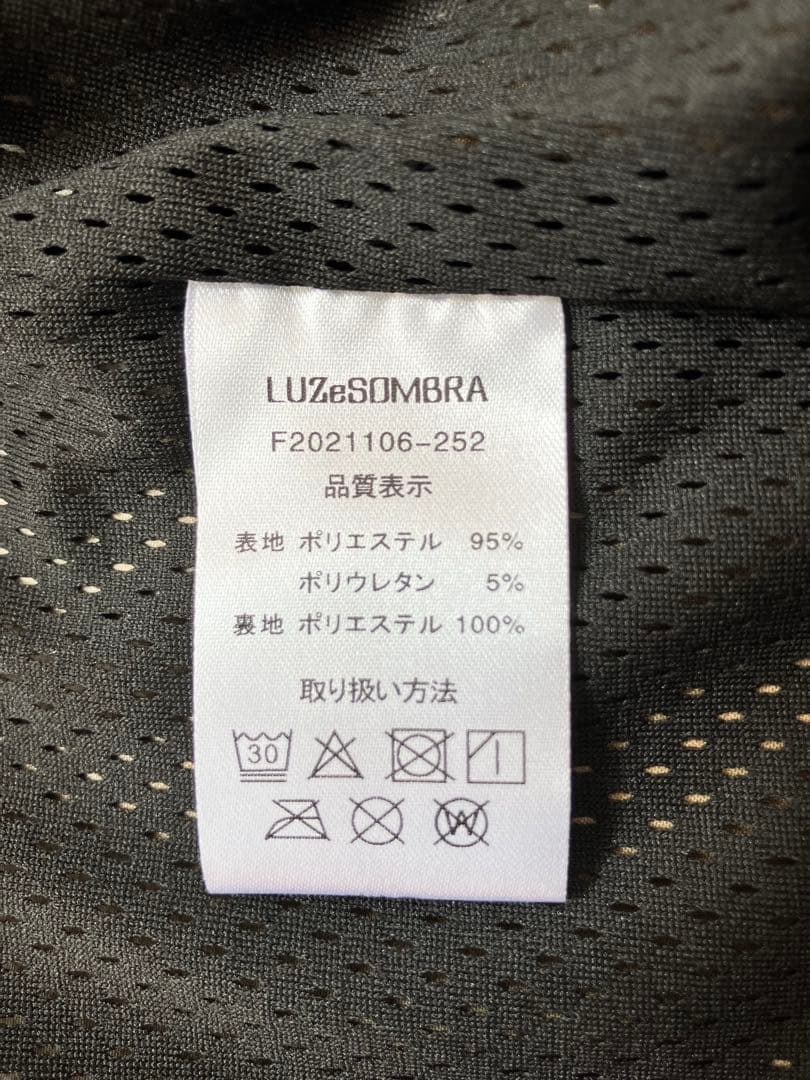 Luz e Sombra ピステ・ウィンドブレーカー 130サイズ