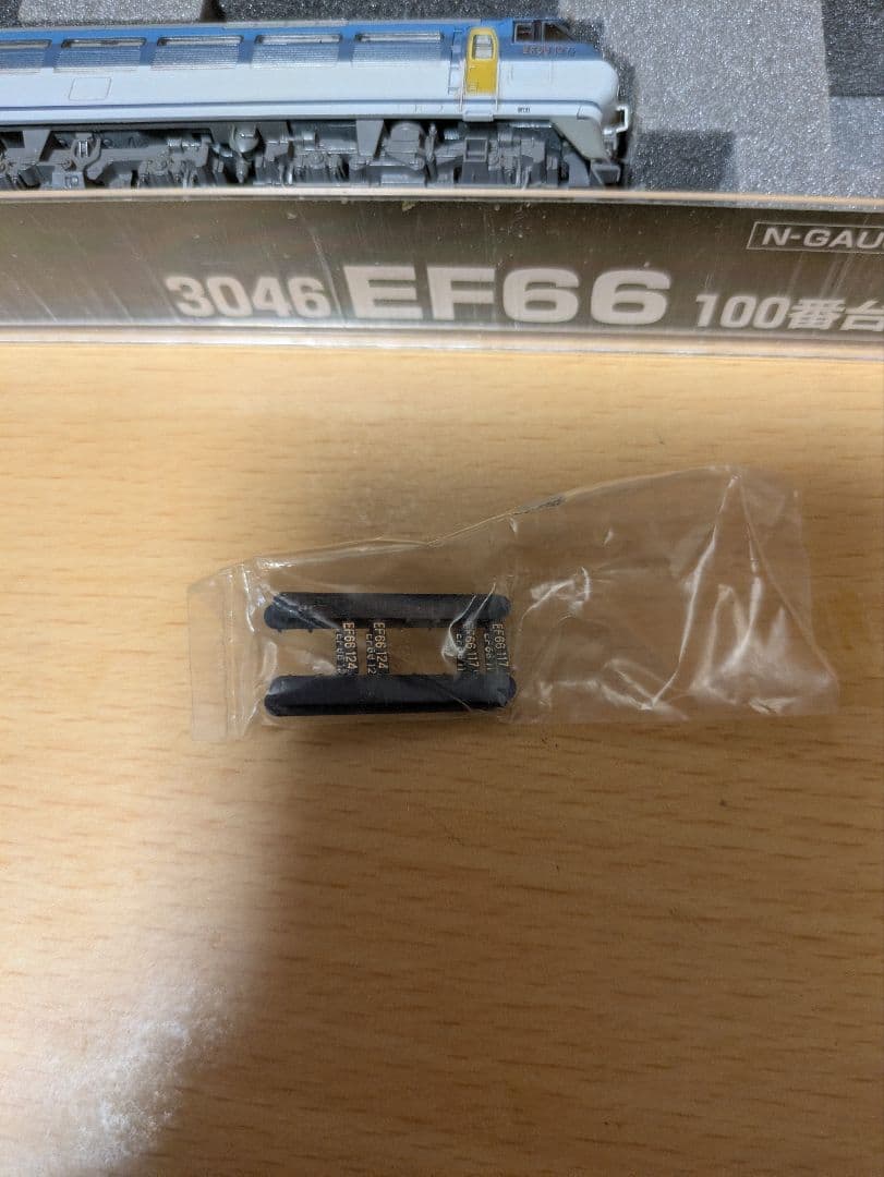 KATO EF66 100番台
