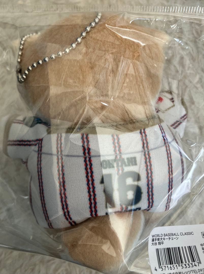 ★新品 WBC 2026 大谷翔平 柴犬 ぬいぐるみ キーホルダー 侍ジャパン