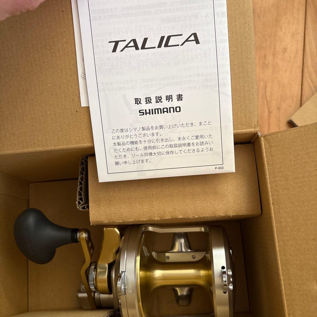 新品シマノ リール 18 タリカ25II マグロ　クエ釣り マグロ キハダ