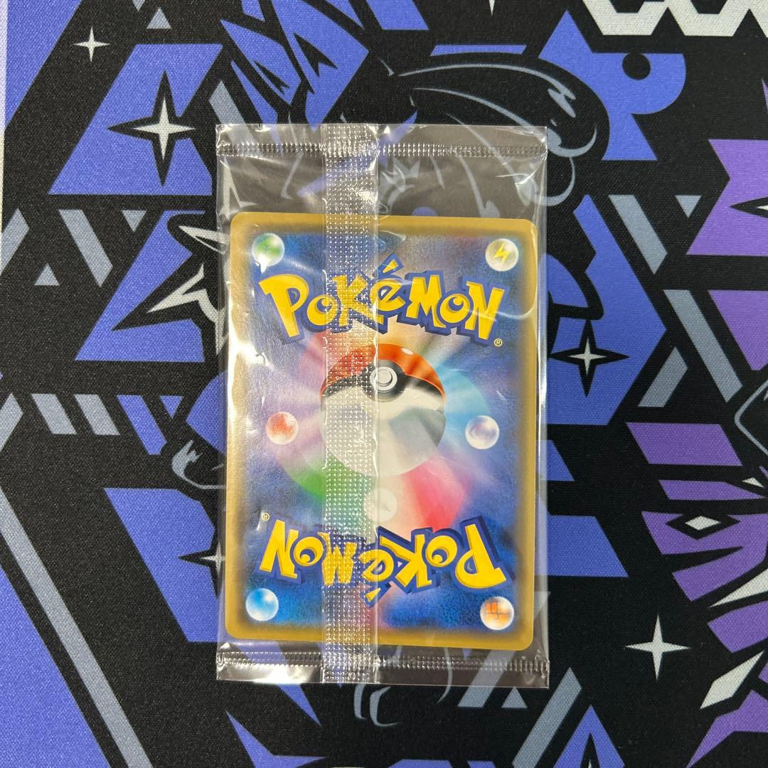ポケモンカード　レックウザ プロモ 003/S-P 2枚入 未開封　4セット