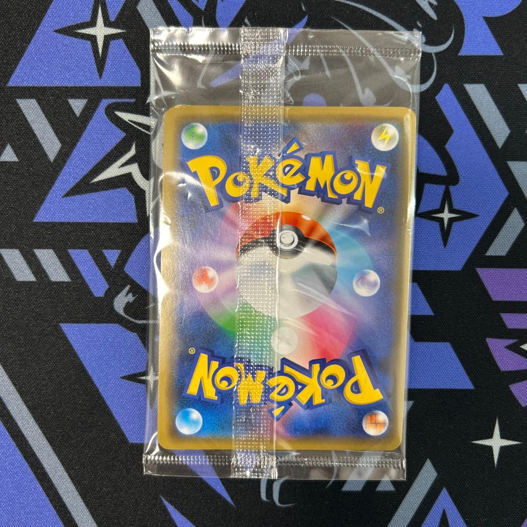 ポケモンカード　レックウザ プロモ 003/S-P 2枚入 未開封　4セット