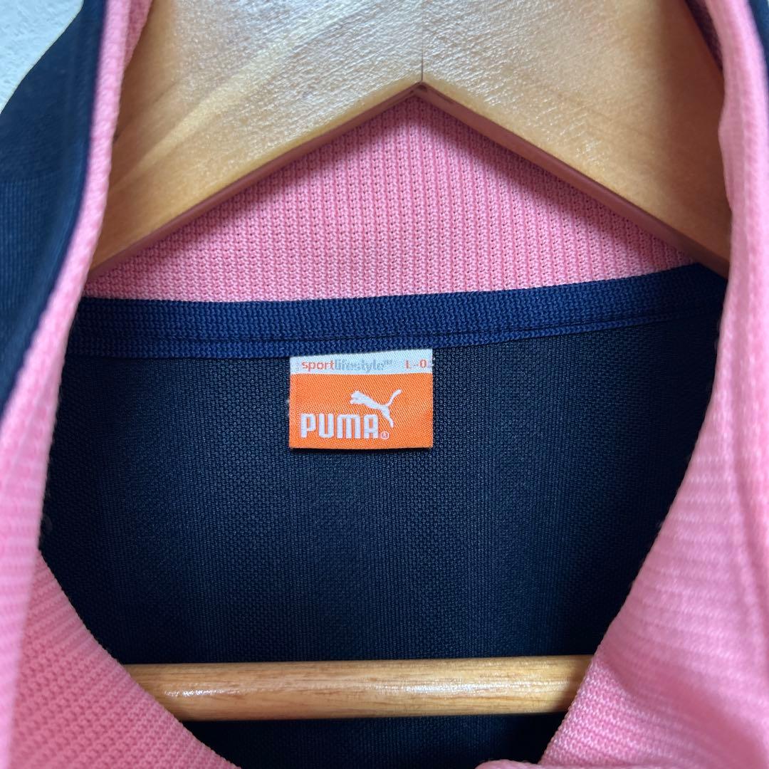 廃盤品　美品　PUMA プーマ　プージャ　ピンク　上のみ