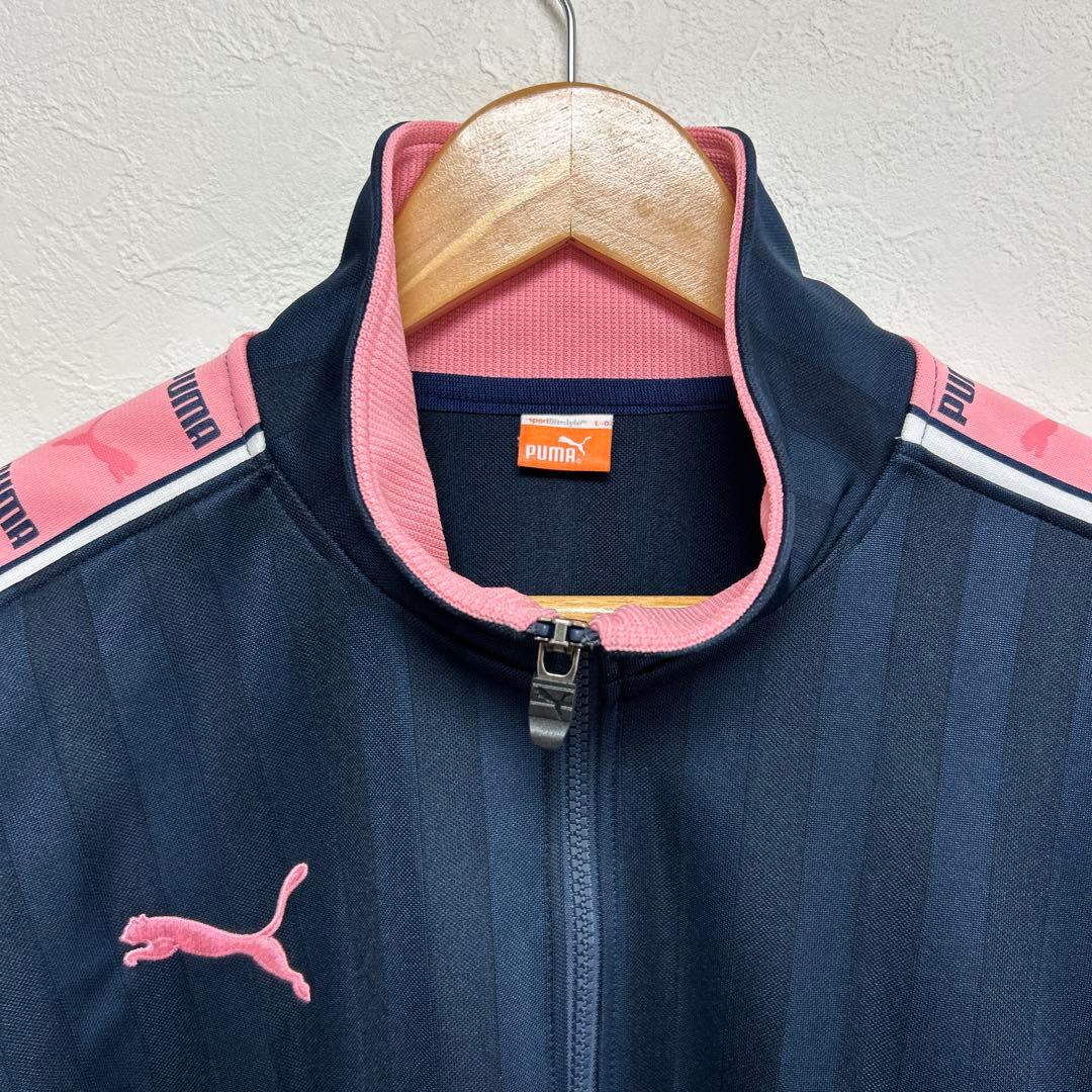 廃盤品　美品　PUMA プーマ　プージャ　ピンク　上のみ