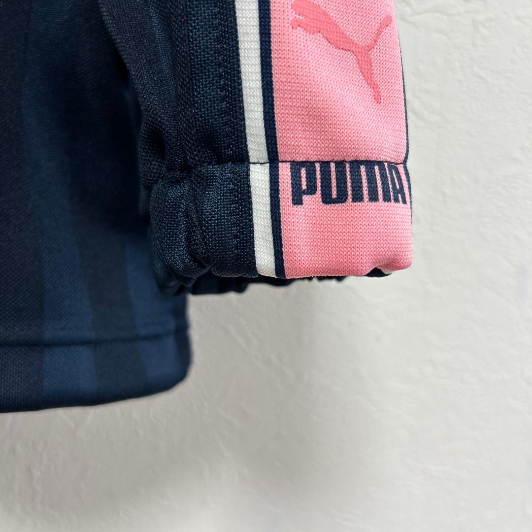 廃盤品　美品　PUMA プーマ　プージャ　ピンク　上のみ