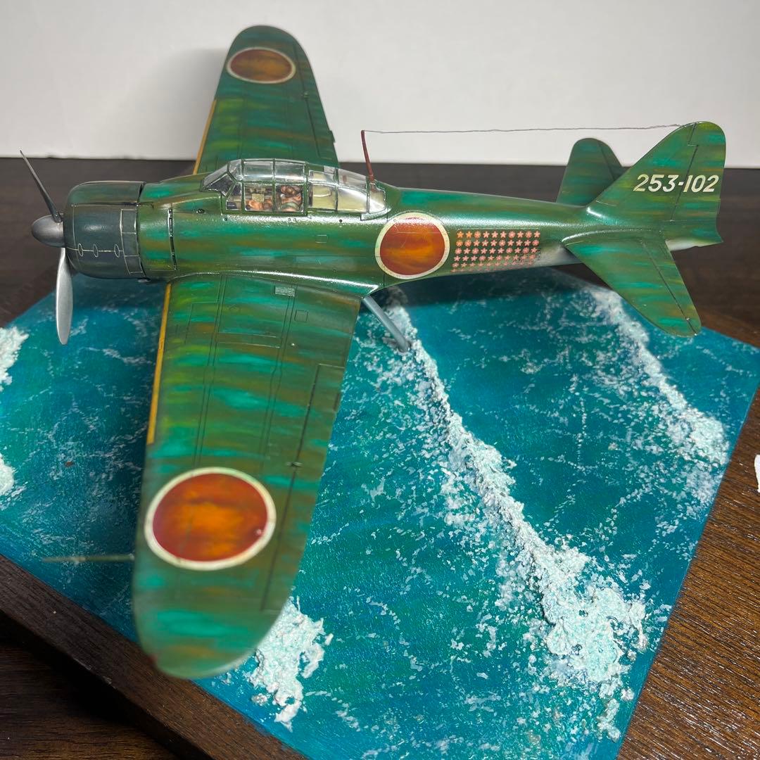 1/48 日本海軍　零式艦上戦闘機　五二型　ジオラマ