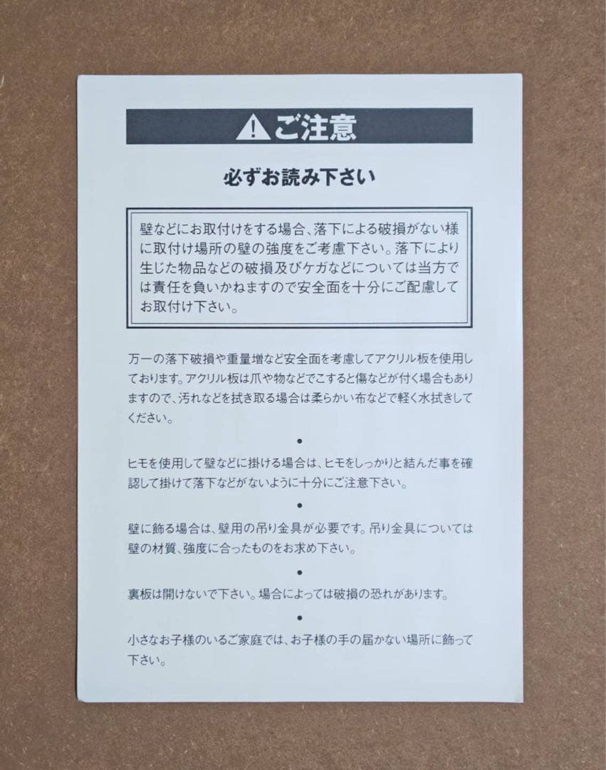 ライダーヒーローメモリアル 仮面ライダーBLACK 倉田てつを 直筆サイン入り